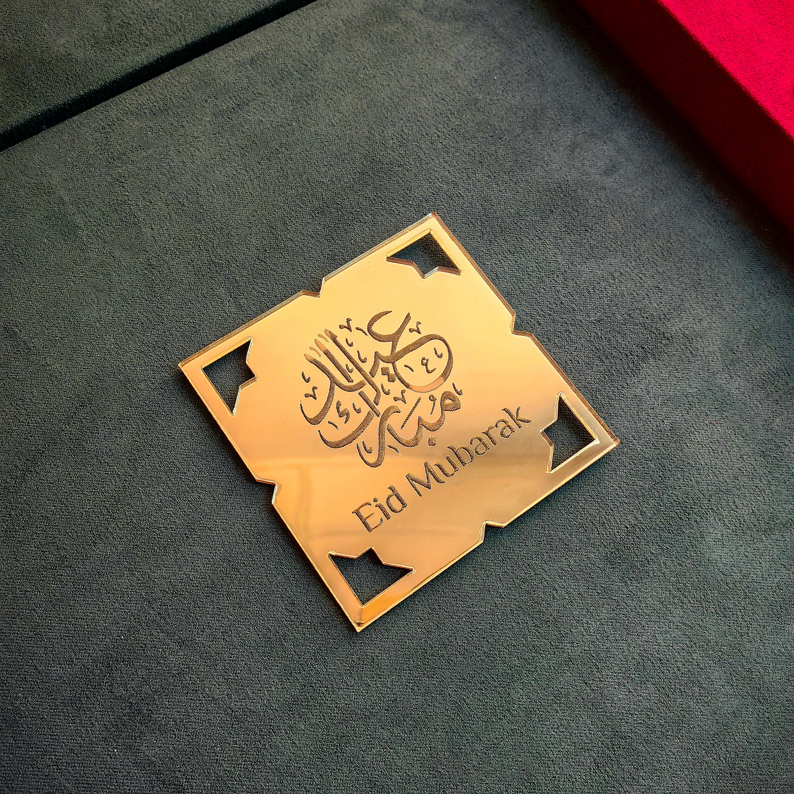 Logo Etch Plate